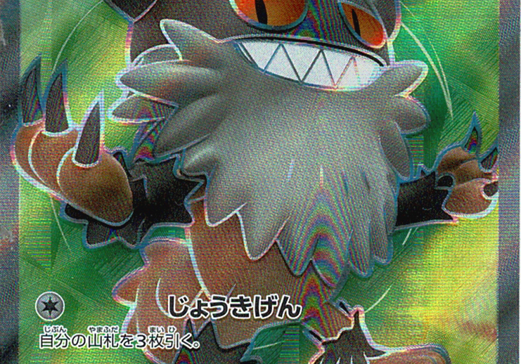 WoDIBi40mUUqNmfQPnwLc535Cj0BLO4wEcyCqs47.png