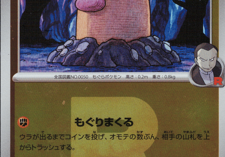 WvAKXYt9CWGHoyucE1CtG7OFWyS6Og1d1JusKT6M.png