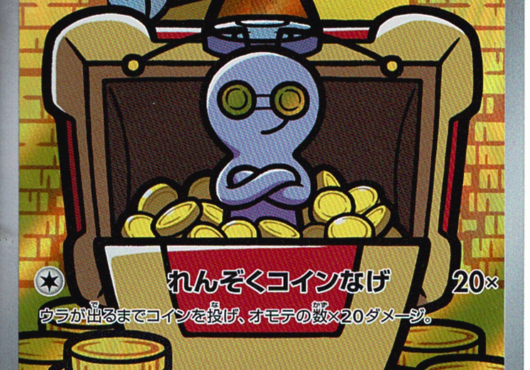 X8qrpqiN6LzxB3KCPkljGZXLMFC8mY3gGQcvZF2F.png