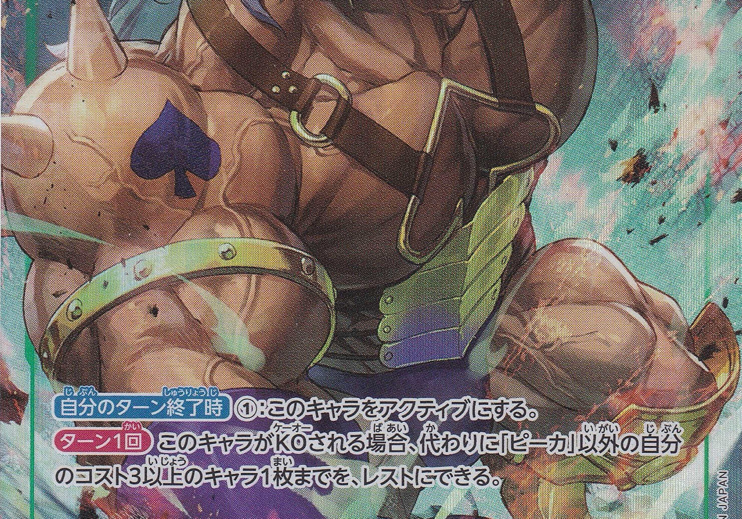 XESb47u7fhqJz2YW75KJEHNKxdsQ9KIWfGUF5PHC.jpg