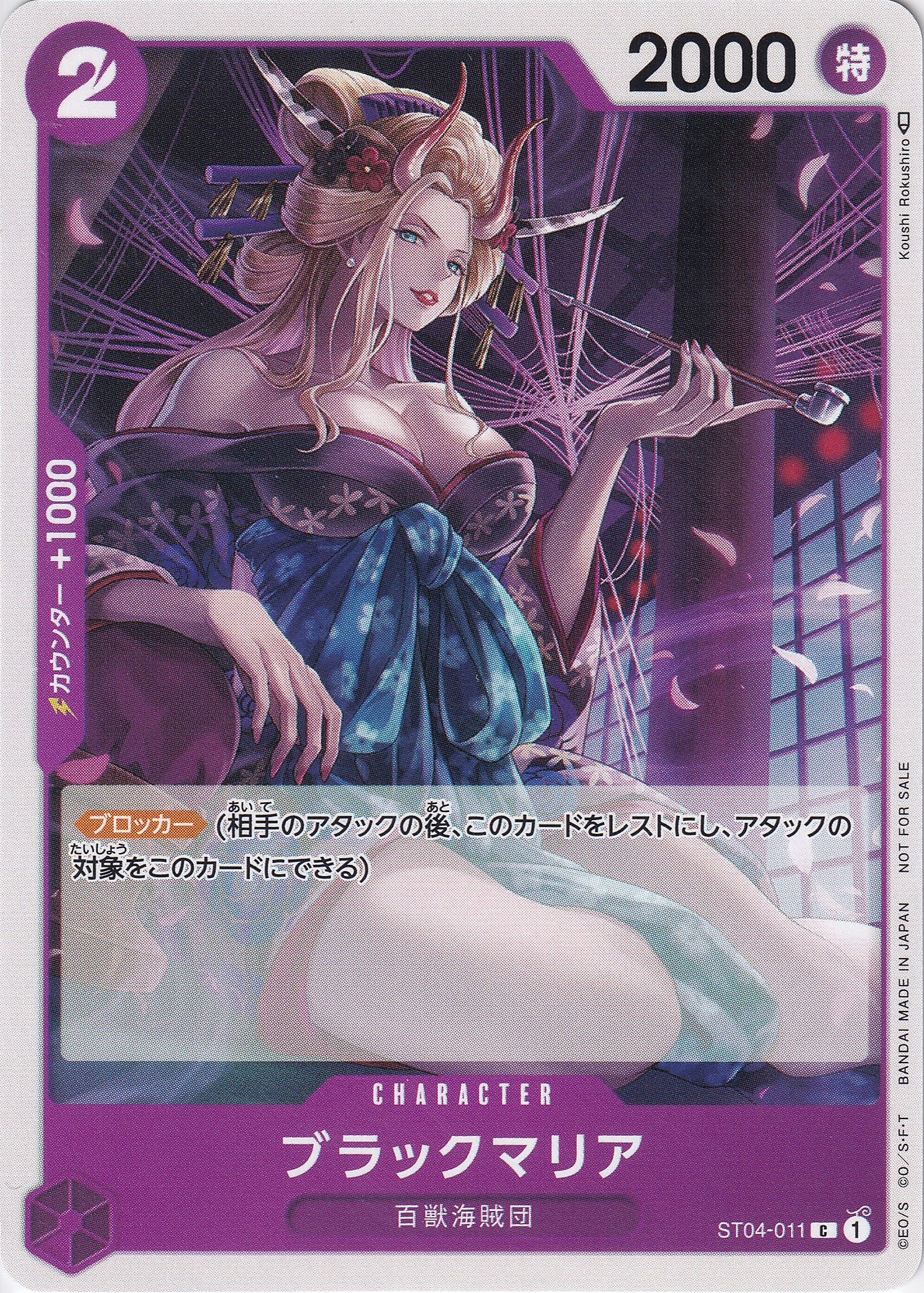 XQZV8JZxN7oqdlE928j4Srx90JXQp48gE5rLD1iA.jpg