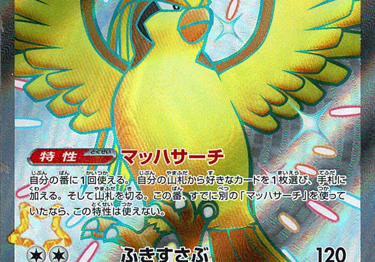 XXkVMX7nq8pIjqdWKBTmdbHdXEsHUnle2mToYdbX.png