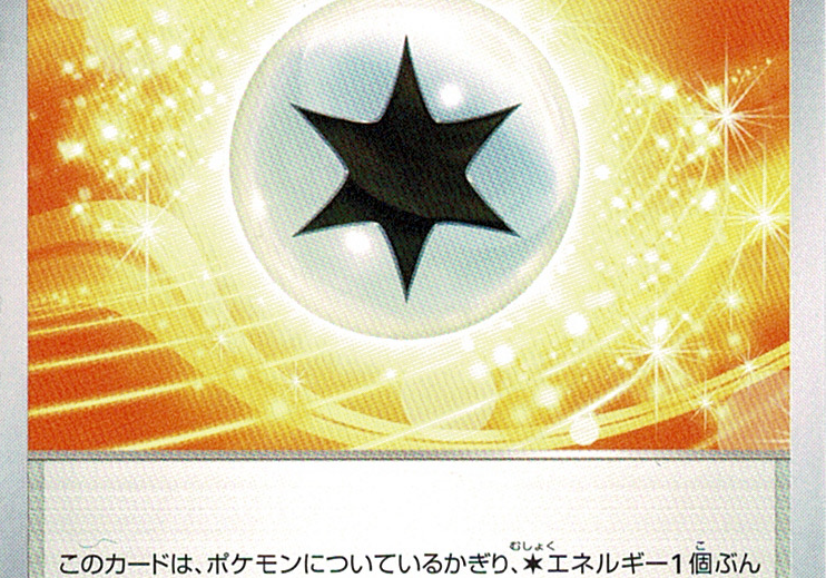 Xv6n3o53bvptQwjYL6i5RLUKpwpxiabeypDTsPJc.png