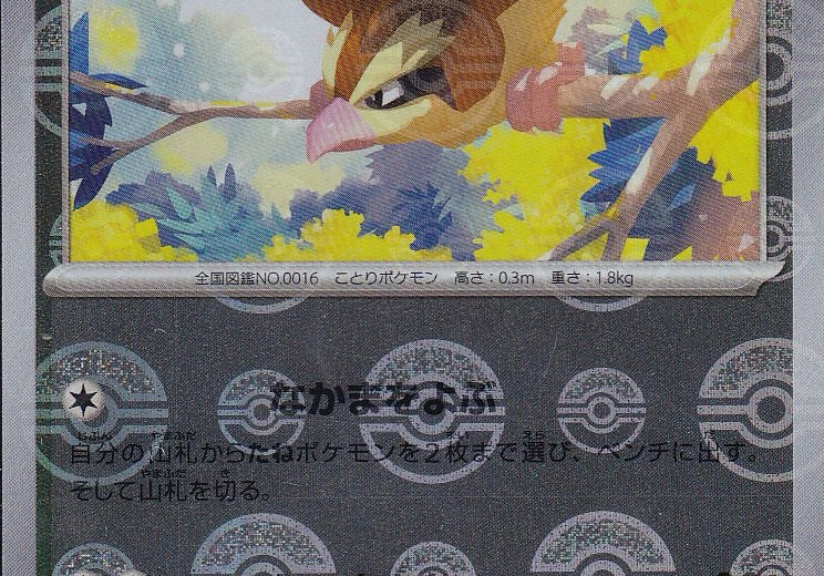 Y4PHLd6huV2YVdXTpK94t0G2PIANpjocXWwUjTZP.jpg