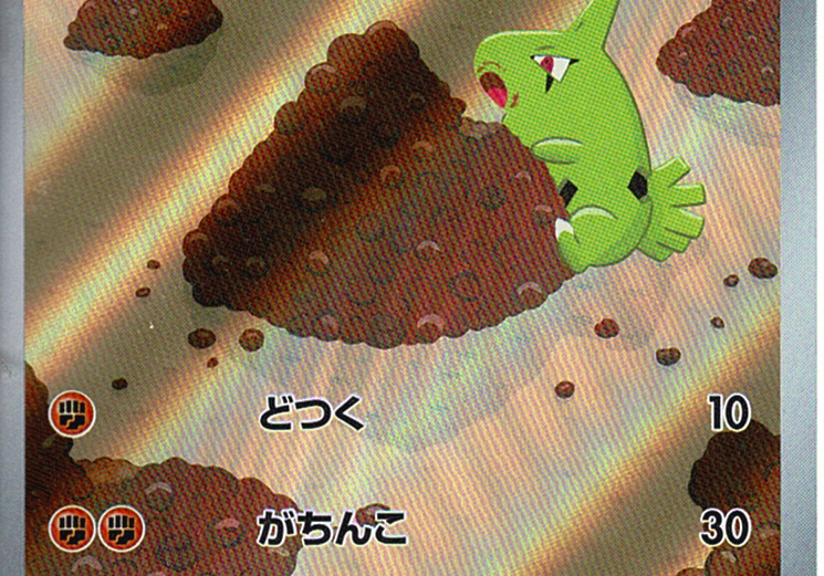 YU1VwFYkewXsCOtzTKUyK9Vl3XuvTIakFwe7Pujt.png