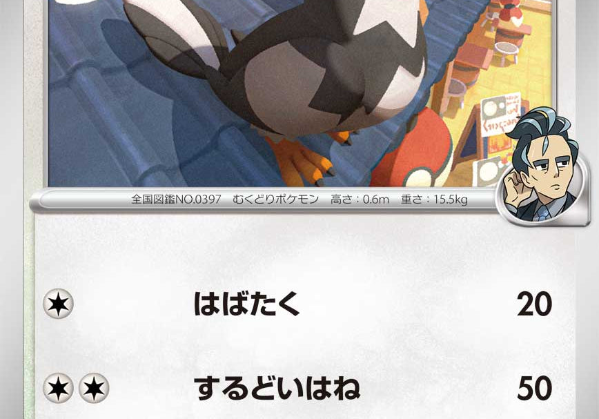 ZJpBRcL7IV9KVdCpKyVrdZXiZtRPTgTlJQEIgvRK.jpg