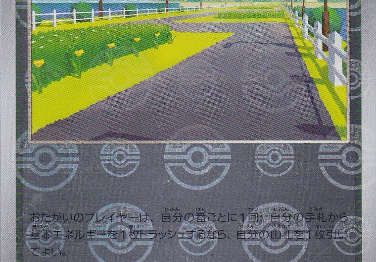 ZWJgolg6V80S4yd4LUOFWIiAu8odtdtOkTQtW0ku.jpg