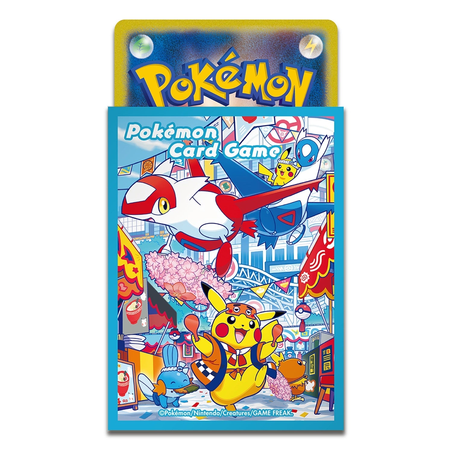 【未開封】第9世代[SV-P] その他の商品 「スペシャルBOX ポケモンセンター フクオカ」