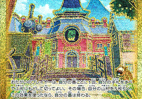 a3s2q8sXde8Ur3w6KnCLczGpQBAKvAxu2PGU2Otm.jpg
