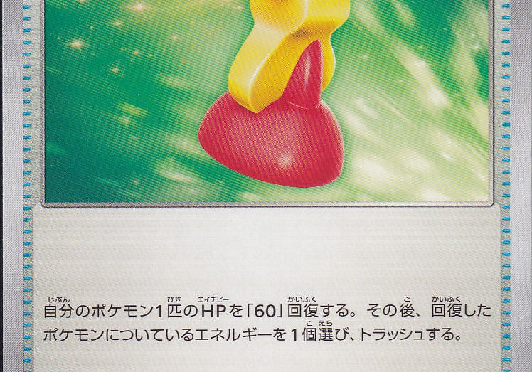 aN1LoeRrwGsR0iTDS2l0f119G70KNTD2TBzwefdL.jpg