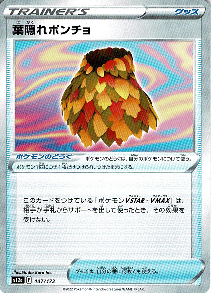 aP0urZFf9JaCQJkRTFgZjsgcBlVED9fqa1kDAynv.png