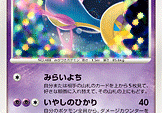 acqTZV2API1RgOwzOWM6w3JFNPU69crfUwUD7x9j.gif