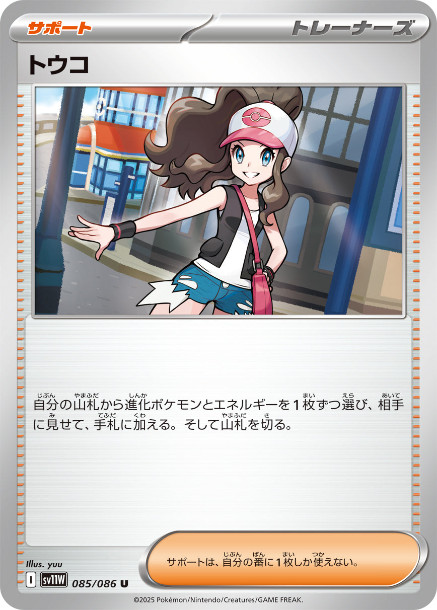 atPeio60IObp71siA0QvchrrwGD3ndTGkwG6e31q.jpg