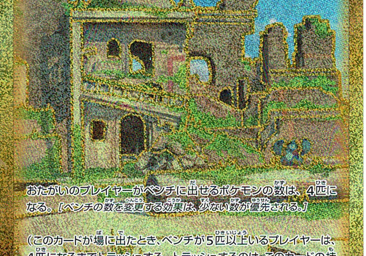 av2PoKTMHCQvC3xsoDTnTL6mqFcGmn1NQCM6xdXO.png
