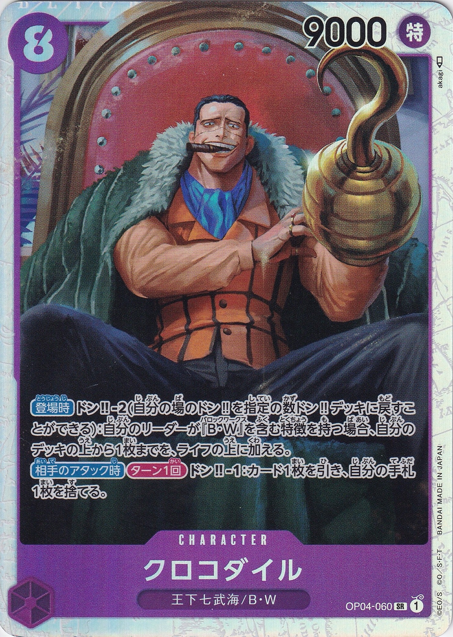 b39zbCBrG3DnBIux1HXUUdcge8olRegB3kuztgxX.jpg
