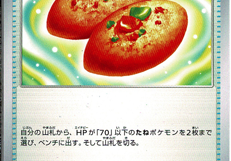 b9fRvbkQqBqfeRVllumELNlNGIb8nR9slBrknFn2.png