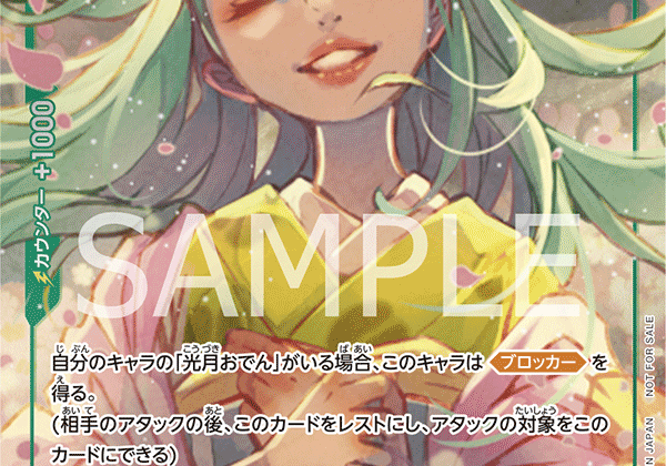 bhu6EmEXY8DreQonpxL4EVEpLfma9314NQNpWGjc.png