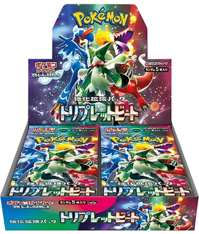 【未開封/ボックス】 第9世代[SV1a] 強化拡張パック「トリプレットビート」