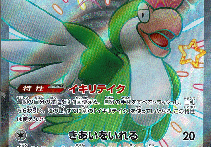 cdb53QPMxty6gdrIgrooZmbj8c0Qmc92SfVIqohB.png