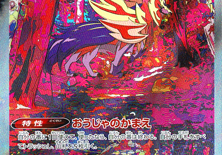 cqUwbn22xFmMB2V6kAlrsmRA7u0YoGpMlXZAFU16.png