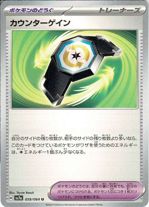 d12ErdGlpSYHetFw9uTX7tszQRqJP5JWLC5UySXu.jpg