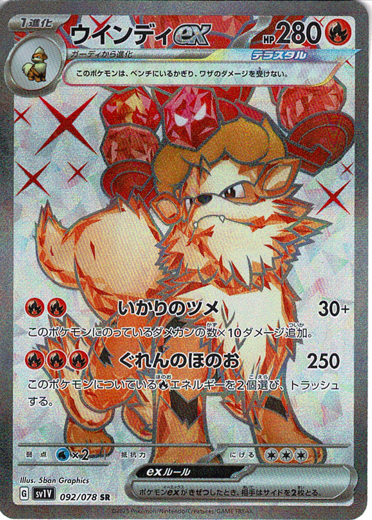 d5TAk5wxacNhzeccWkYtJ9UyODu51pmX6UUOAAgB.png