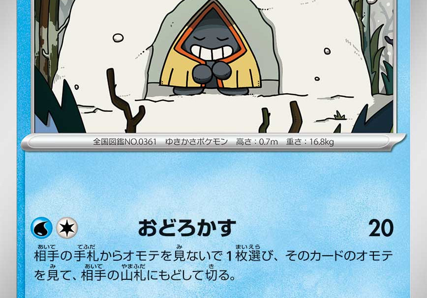 dQZ5gqJREbWTbcHZg8T3tQamPLceE2msbYNpMVIr.jpg