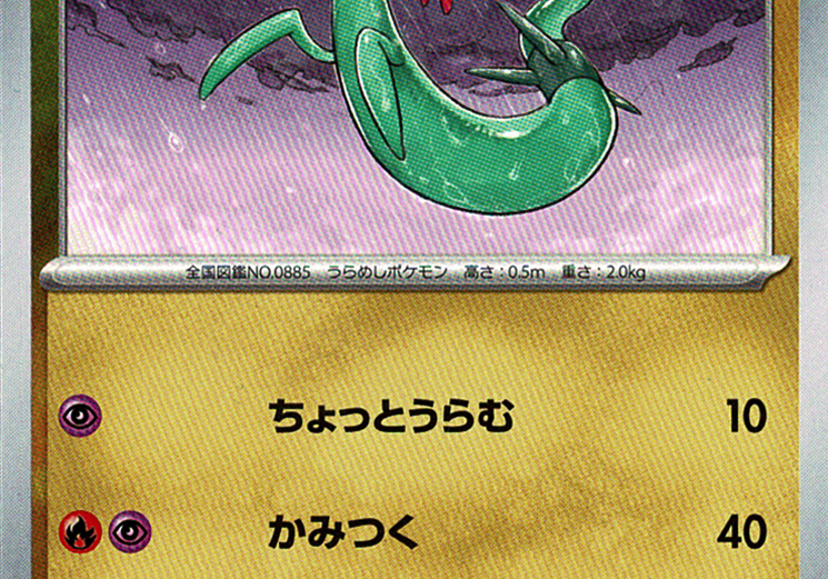 dQobl6UKQKyRG322LZFGqWtqfcwS4pYr3nBIOEZf.png