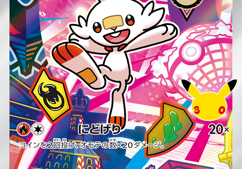 dVNe95bfWoMy5bj7iIHQqUtl5q7PWx8k9TTWi29c.png
