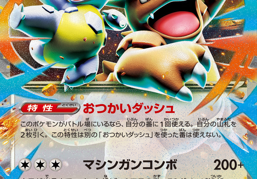dq4cJB6pzGXEAtqs7Te3y1fWmvnXYwReZ04SxtPI.jpg