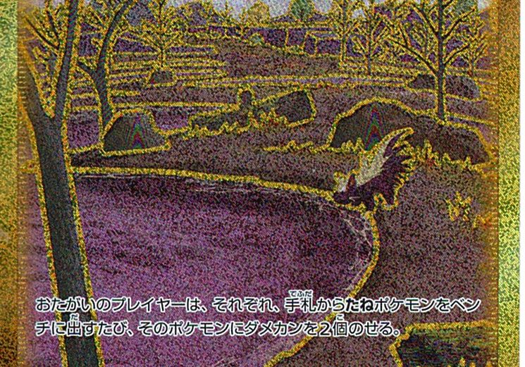 eBccqYlnnzsxfgcXuZP4l07RL7zQxug1eQ1oMim0.png