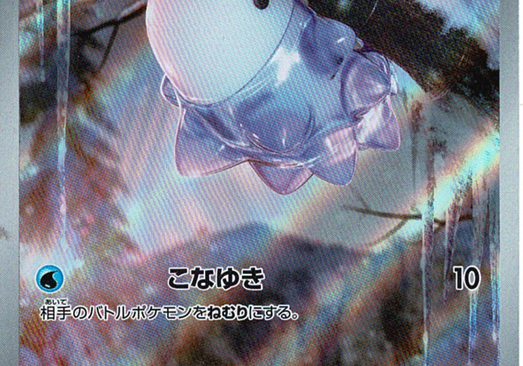eBhbn4TC773Ay8mdiUpBiYg5GvfxdetPBduSVVef.png