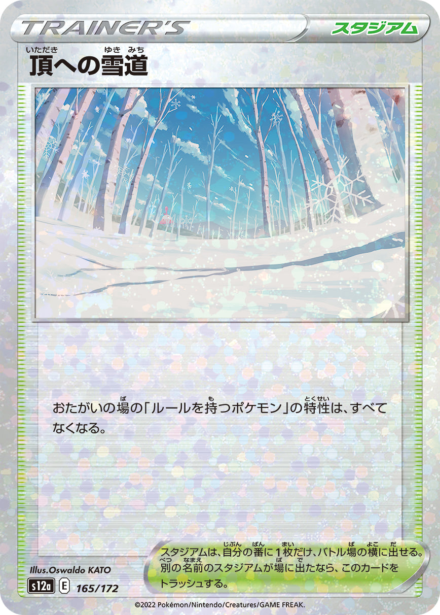 eFY0vd8MZAdPyQ1BpQWVhyldEeXHN33HmEF3L6hj.jpg