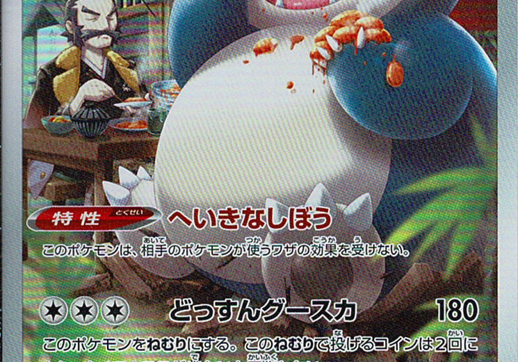 eP9MhOU0XGfQyeLVxJC6J1gQZQaqwAoa25qj02hK.png