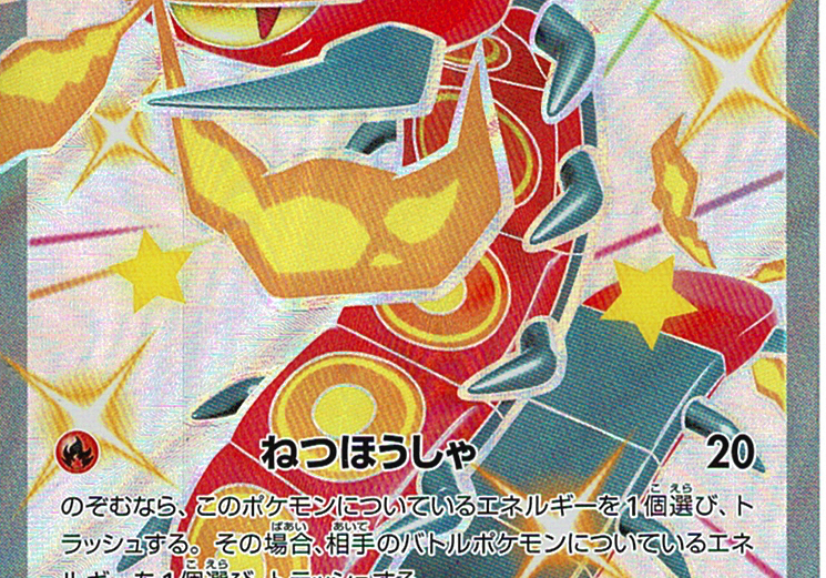 eeveRfG5qO6obJzqY5opc2PKitZptTgtg4lifv7w.png