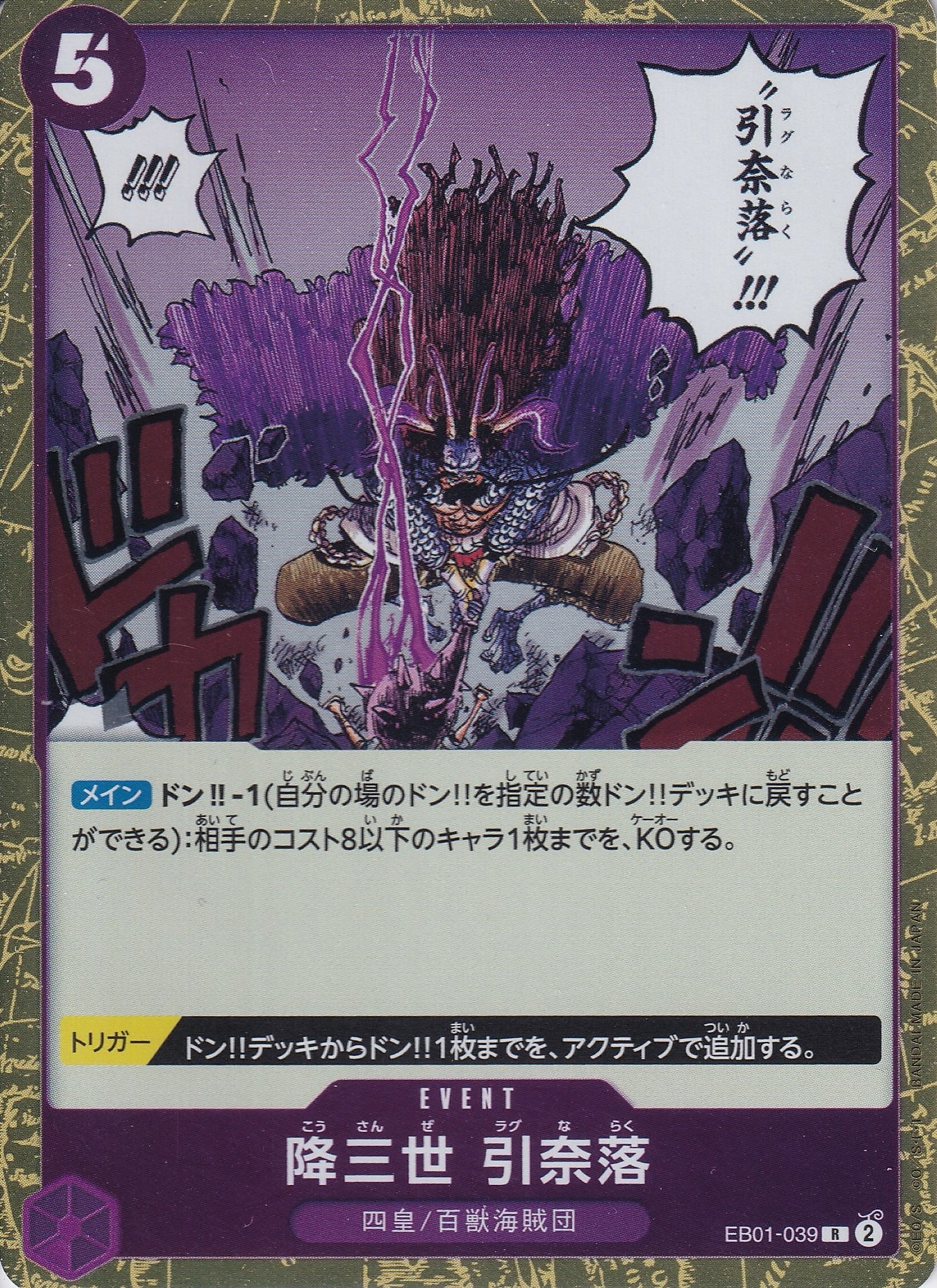 f0k7IBzIx6UjyOt7jZyow6aIggaE4Ev0cG6nK0pU.jpg