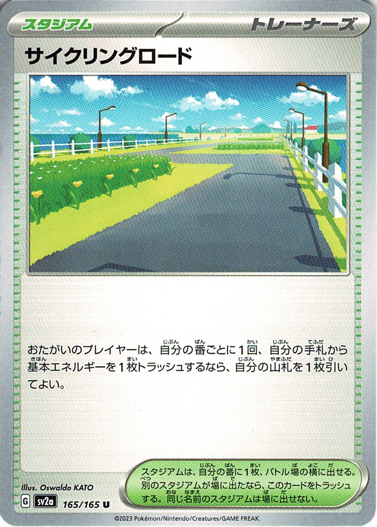 f2cczbAcUJc2jTqI3m9vpb6tNchcWtt4wRHpPCHU.png