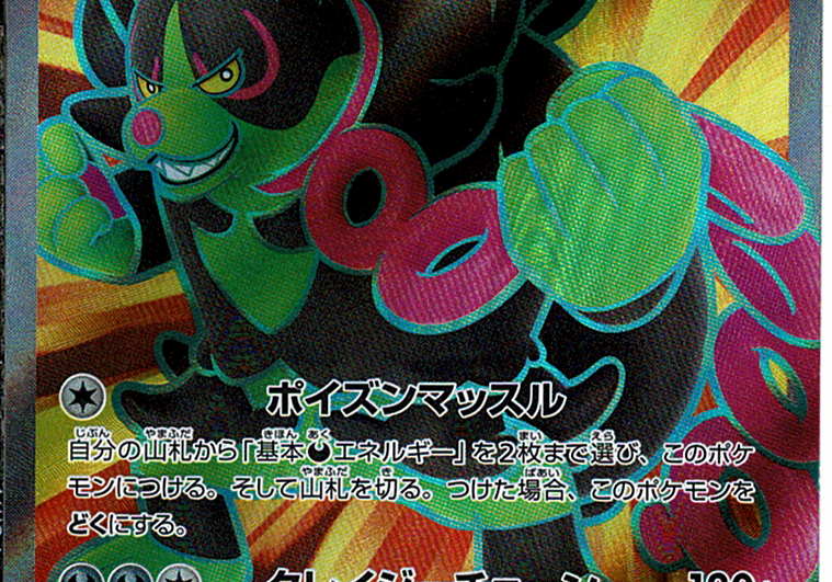 fM15fFfXiXzsxaaHBUP2E91na1QhDMqUWtG0Va8p.png