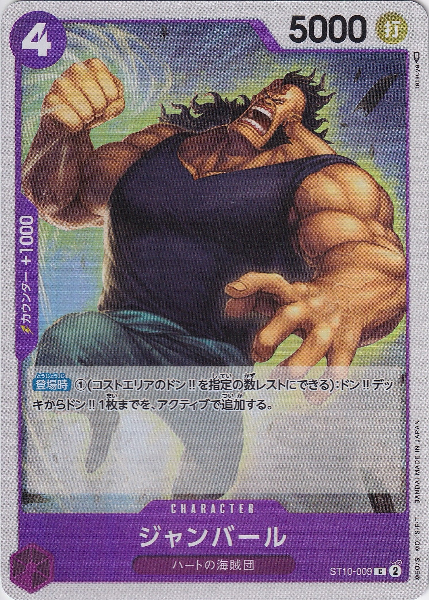 fZP2w0wJCkJ57zu4UcZUfCfmlFwmD1pgARfonIDl.jpg