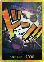 【英語版】ゲッコー・モリア [-_-_スーパーパラレル_-] 【PRB-01】