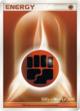 基本闘エネルギー [-_-_DPP]