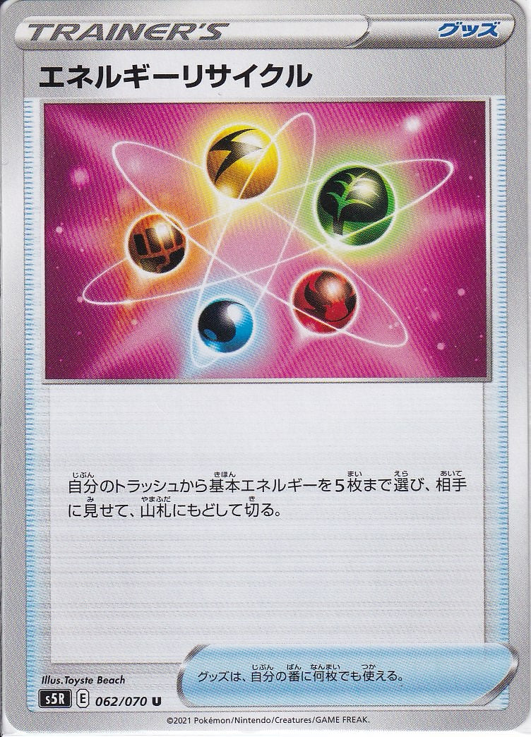 ftBVUs2zYENfwtcIYShUaNlOFdlvMYb68F0amQbG.jpg
