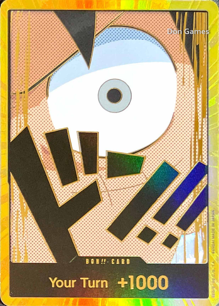 【英語版】モンキー・D・ルフィ [-_-_スーパーパラレル_-] 【PRB-01】