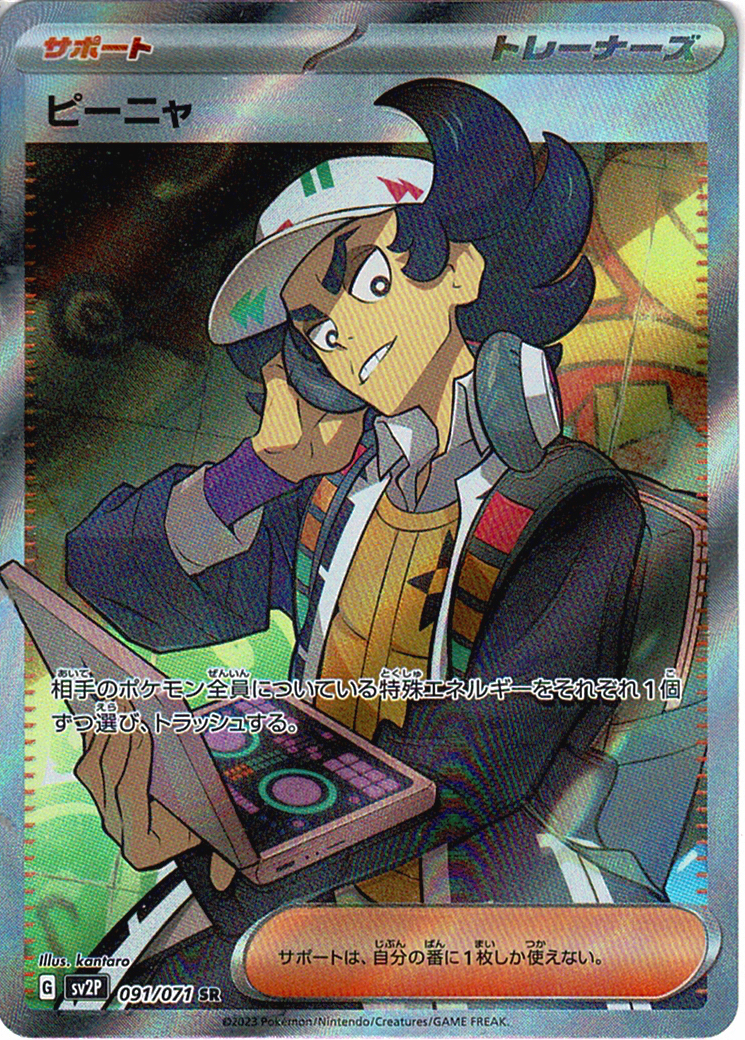gM0oUiowrrkGdOgZYdPhHcBdb5rei0bO1T7Lwgn1.png