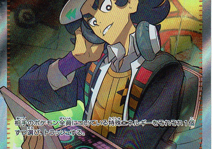gM0oUiowrrkGdOgZYdPhHcBdb5rei0bO1T7Lwgn1.png