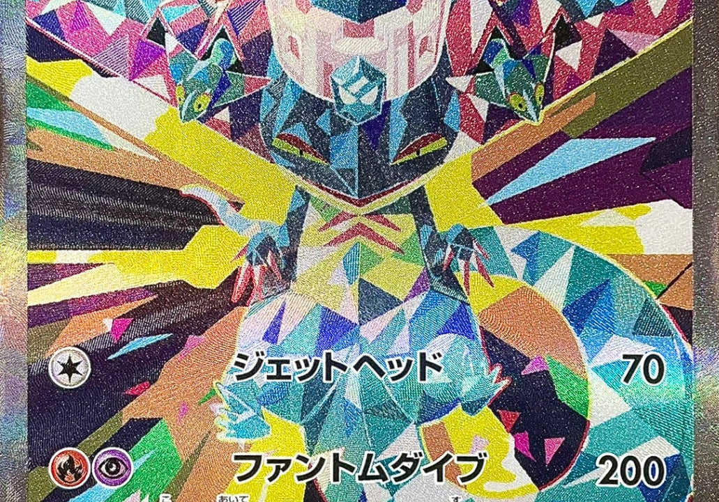 gQe7axbBiDL0rXRI9IXorEbTLqY9A7rZWAeiRcj4.jpg