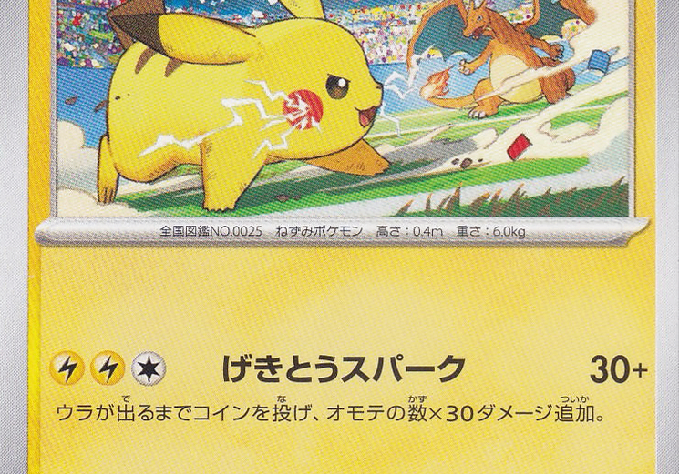 gR2RoIC3upBwxZtP9D4MrchwvDR6DCofwpASGTjZ.png