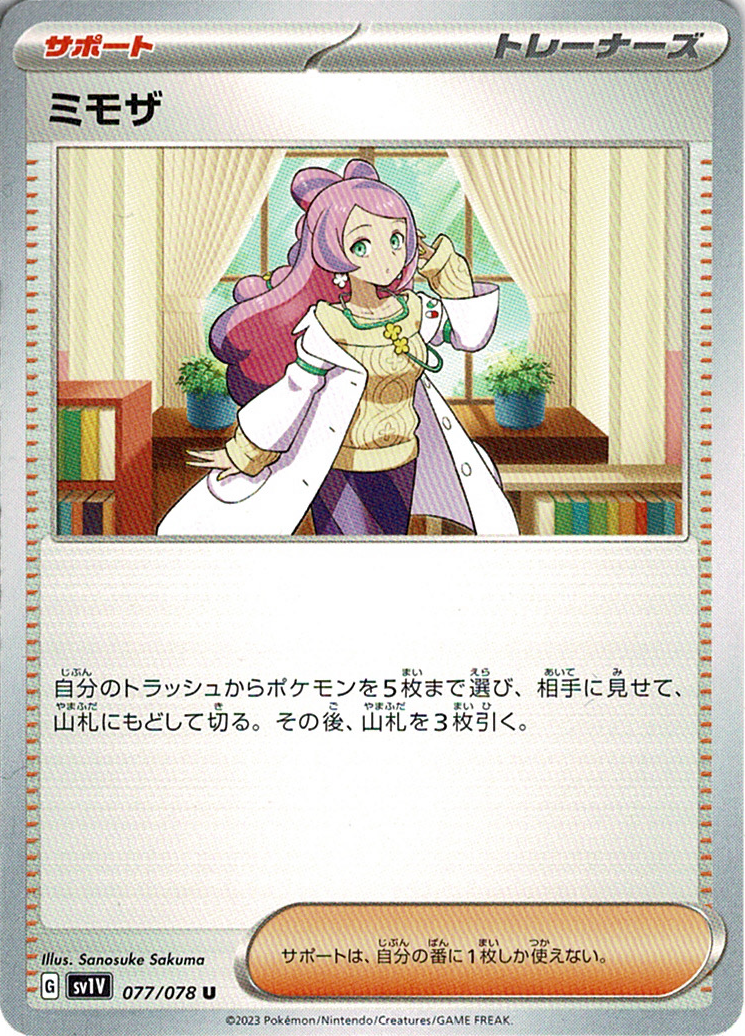 gYahZIsnEqSTM7nmonThIKA5ady5mmKR9nxgh3lQ.png