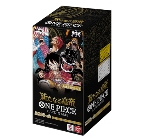 ブースターパック 新たなる皇帝【OP-09】