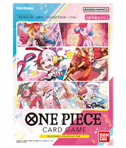限定商品収録カード 「プレミアムカードコレクション-ウタ-」